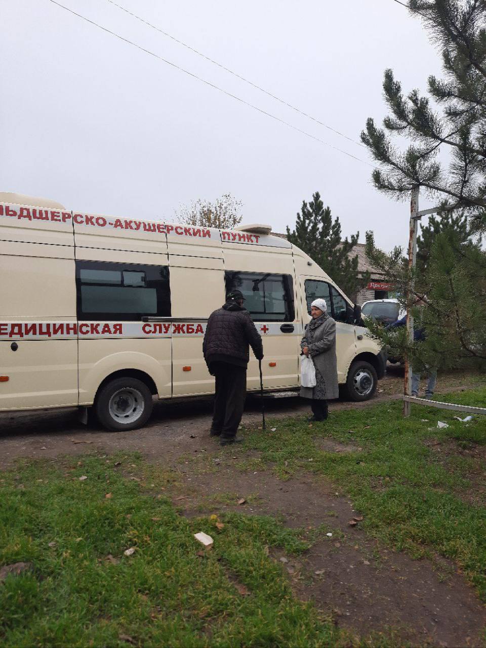 Передвижной ФАП продолжает работу в селах Мангушского округа в рамках проекта «Здоровое будущее»