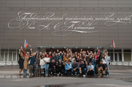 Состоит из 55 букв: в Институте Пушкина назвали самое длинное слово в русском языке