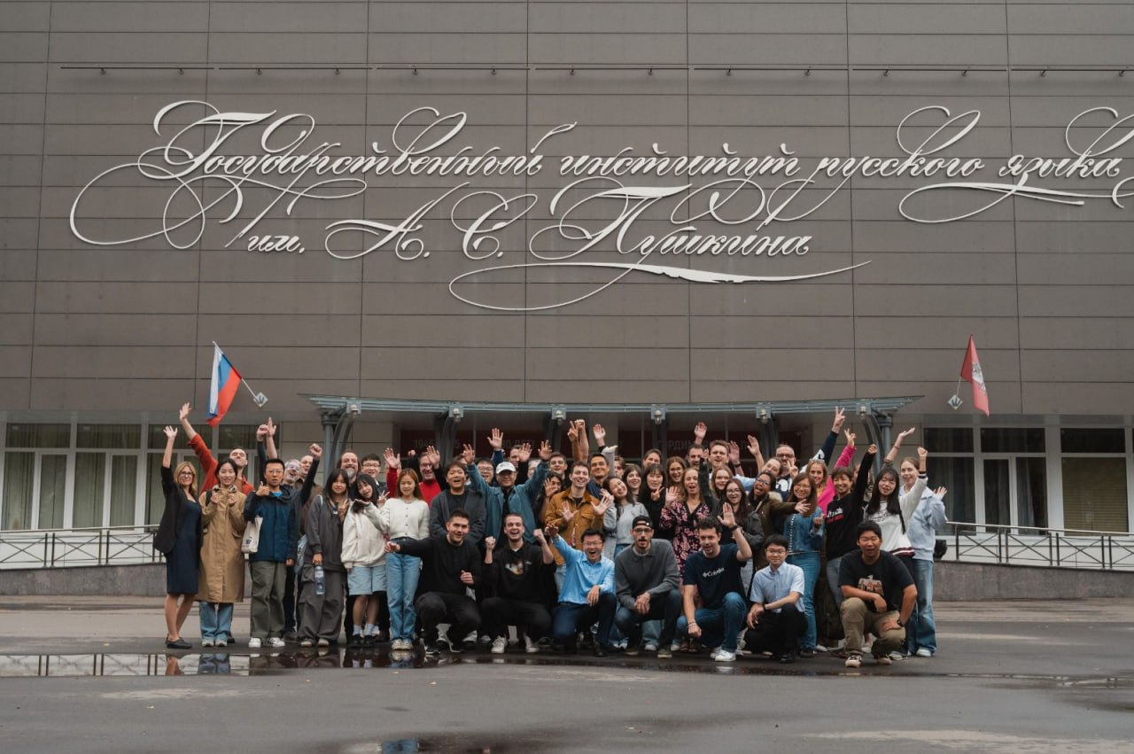 Состоит из 55 букв: в Институте Пушкина назвали самое длинное слово в русском языке