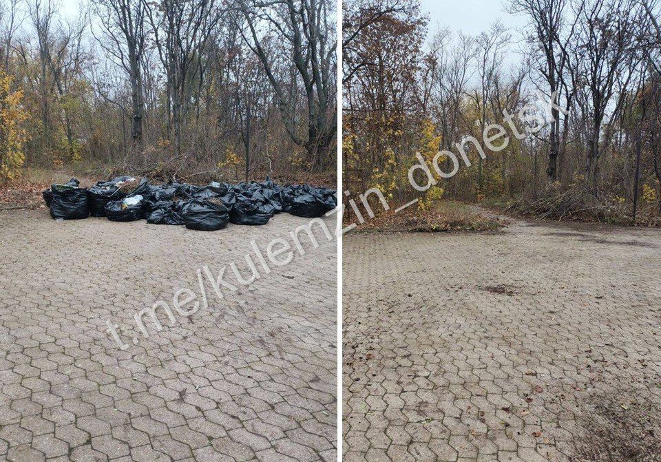 Благоустройство нашего города продолжается! Благоустройство нашего города продолжается!
