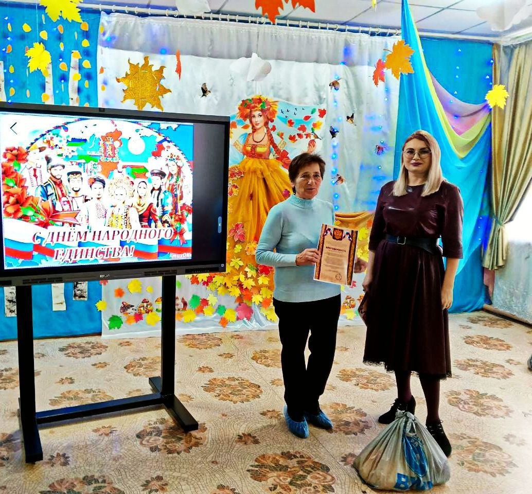 Гуманитарная помощь от Аткарского отделения Союза женщин России Гуманитарная помощь от Аткарского отделения Союза женщин России