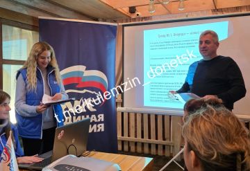 Сегодня в рамках партийного проекта «Предпринимательство» в Ворошиловском районе состоялась встреча с предпринимателем, депутатом Донецкого городского совета I созыва Эдуардом Либерманом