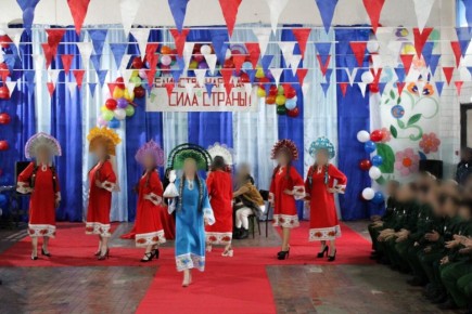 В ИК-10 и ИК-13 отпраздновали День народного единства