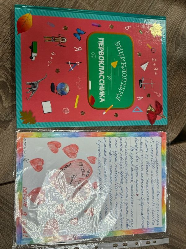 С радостью сообщаем вам о замечательном пополнении книжного фонда Центральрой городской детской библиотеки! Мы получили в дар множество новых книг и увлекательных наборов для творчества С радостью сообщаем вам о замечательном пополнении книжного фонда Центральрой городской детской библиотеки! Мы получили в дар множество новых книг и увлекательных наборов для творчества