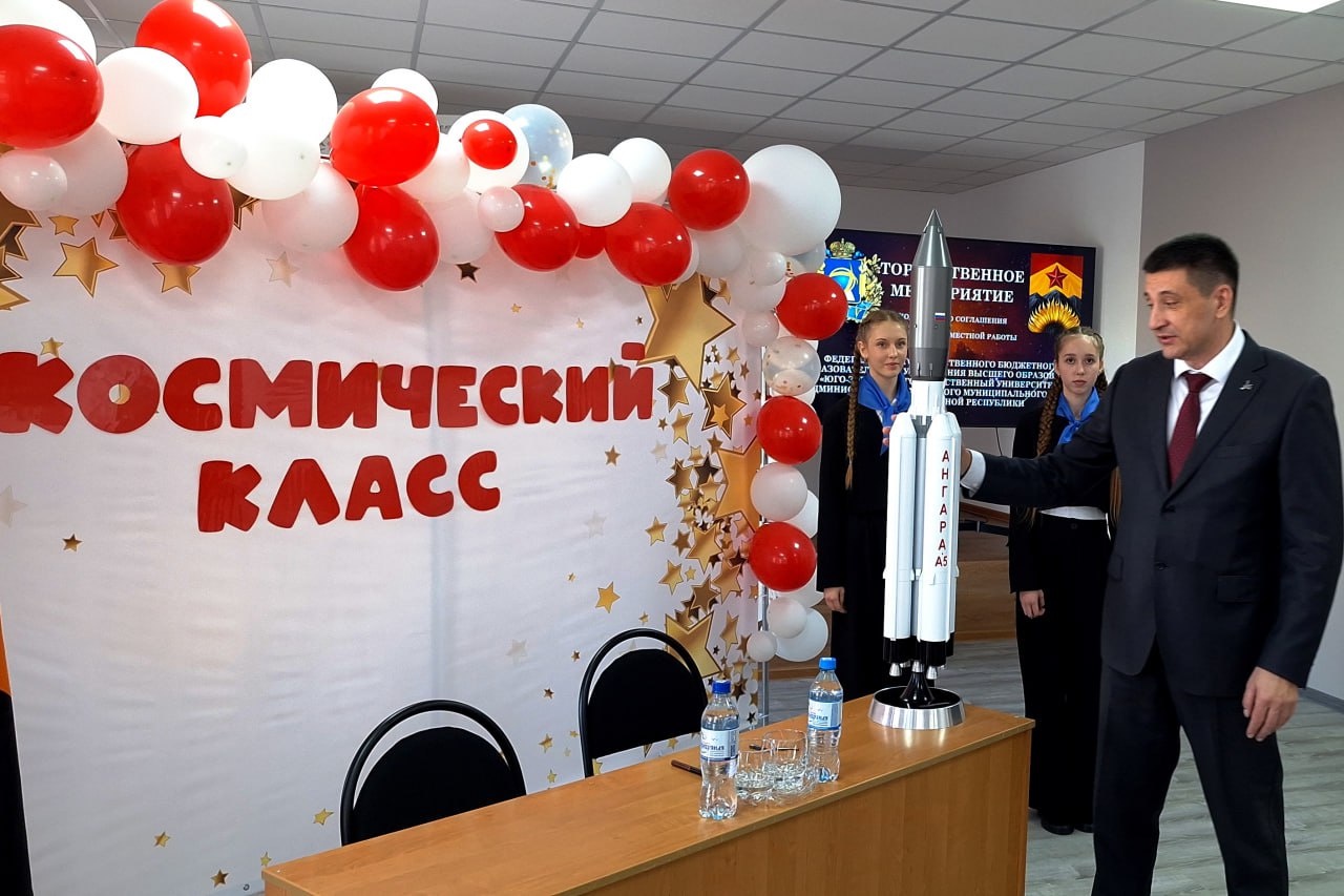 Александр Шатов: Администрация Шахтерского м.о. подписала соглашение о намерениях совместной работы с Юго-Западным государственным университетом Александр Шатов: Администрация Шахтерского м.о. подписала соглашение о намерениях совместной работы с Юго-Западным государственным университетом