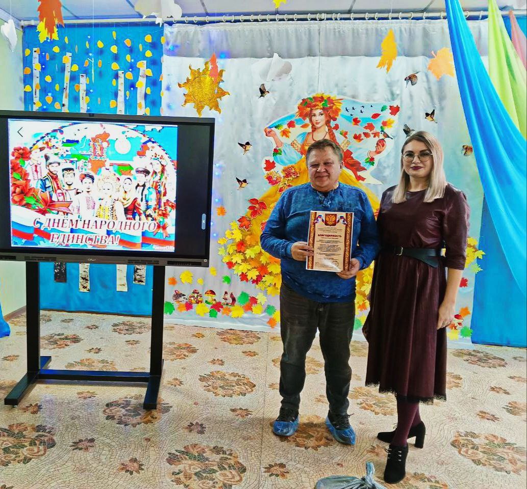 Гуманитарная помощь от Аткарского отделения Союза женщин России Гуманитарная помощь от Аткарского отделения Союза женщин России