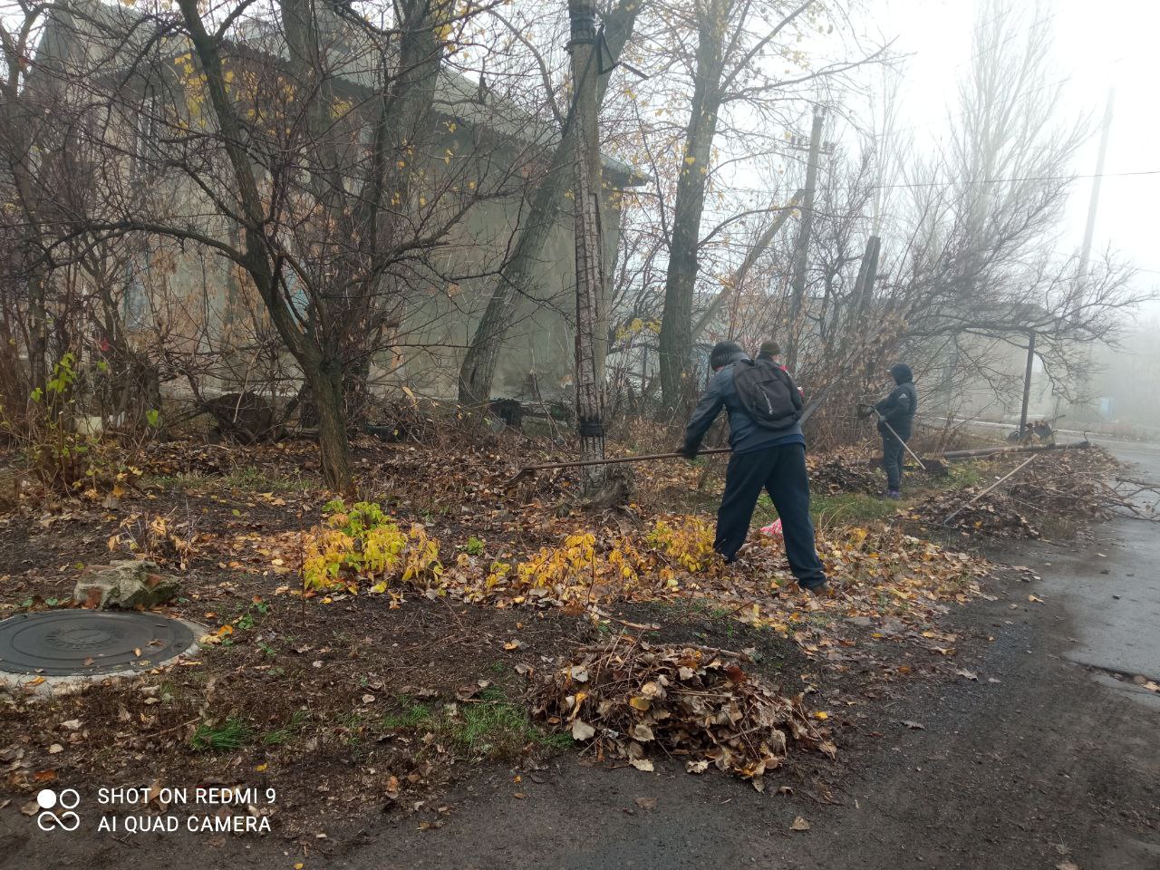 Роман Конев: МУНИЦИПАЛЬНОЕ УНИТАРНОЕ ПРЕДПРИЯТИЕ «УПРАВЛЯЮЩАЯ КОМПАНИЯ ГОРОДА ГОРЛОВКА» АДМИНИСТРАЦИИ ГОРОДСКОГО ОКРУГА ГОРЛОВКА Роман Конев: МУНИЦИПАЛЬНОЕ УНИТАРНОЕ ПРЕДПРИЯТИЕ «УПРАВЛЯЮЩАЯ КОМПАНИЯ ГОРОДА ГОРЛОВКА» АДМИНИСТРАЦИИ ГОРОДСКОГО ОКРУГА ГОРЛОВКА