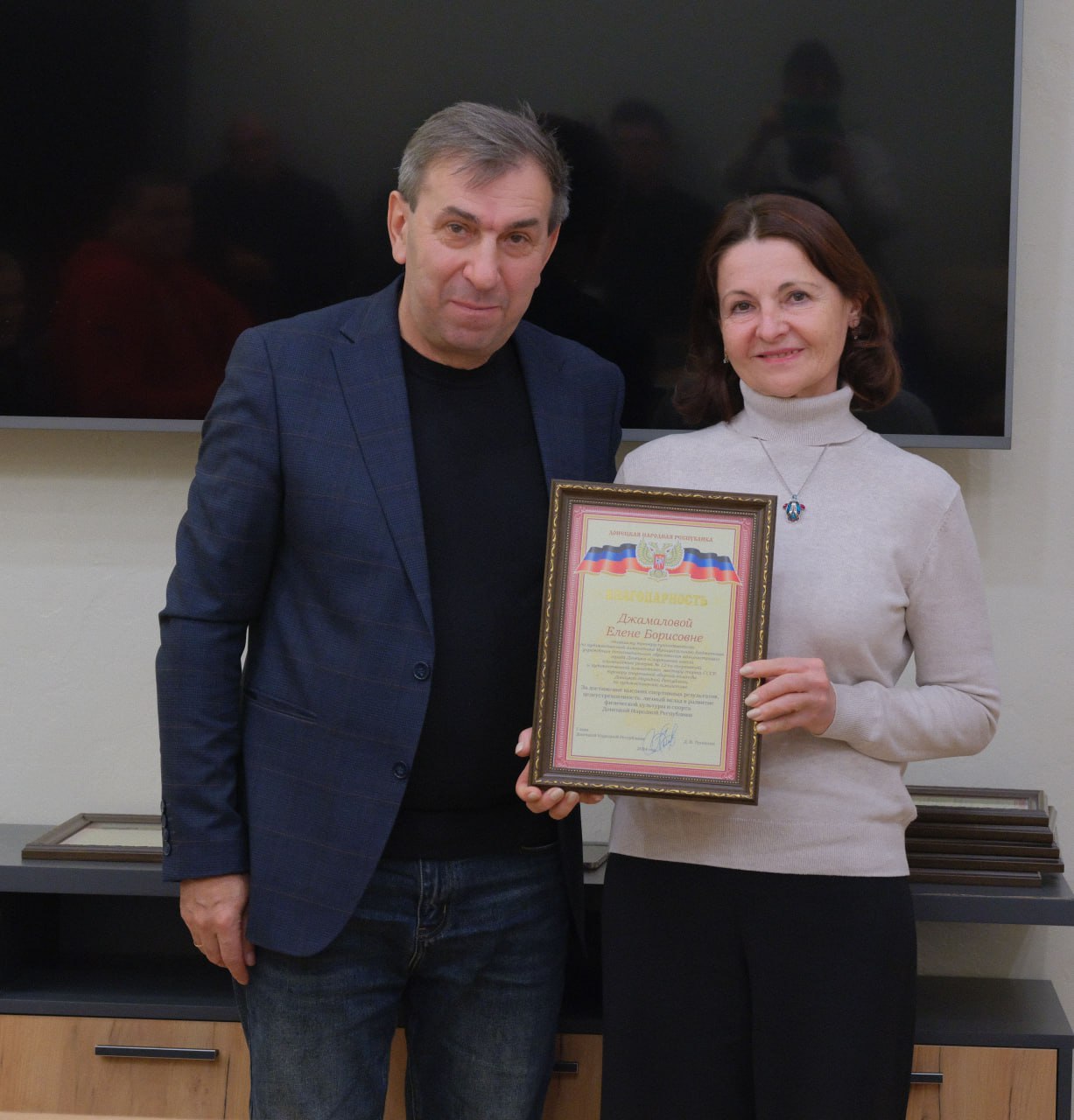 Поздравили лучших спортсменов и тренеров Донецкой Народной Республики! Поздравили лучших спортсменов и тренеров Донецкой Народной Республики!