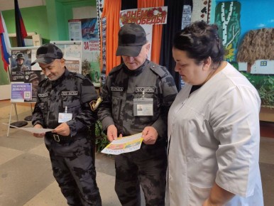 Медицинская сестра кабинета по оказанию неотложной медицинской помощи несовершеннолетним Гранитненской амбулатории ОПСМ провела беседу с учащимися 9 класса на тему: "Рак лёгких и его профилактика"