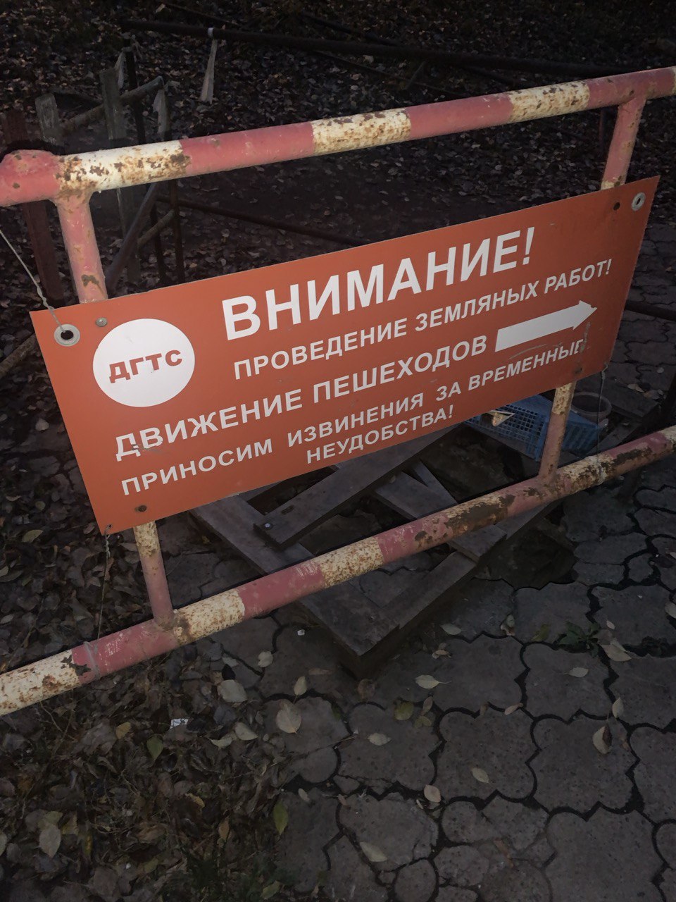 Дмитрий Плетень провел сход граждан Дмитрий Плетень провел сход граждан