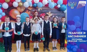 Олег Трофимов: В ДНР продолжает работу программа «Земский учитель»