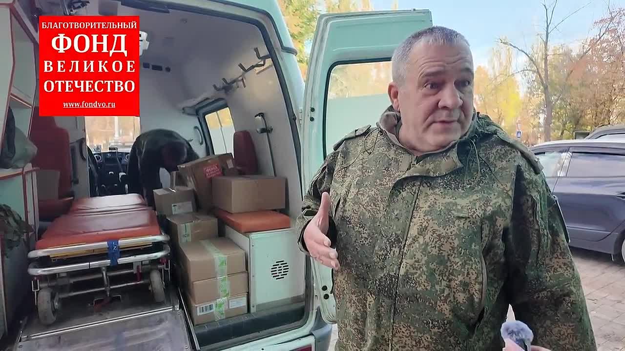 Сбор на медикаменты для раненых участников СВО!