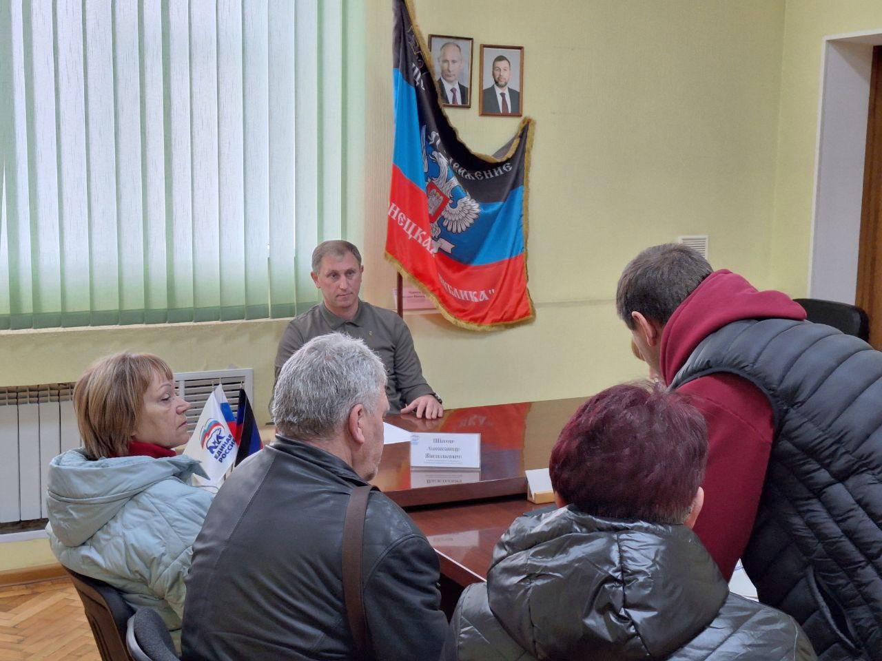 Глава округа Александр Шатов провел прием граждан в местной общественной приемной «Единой России»