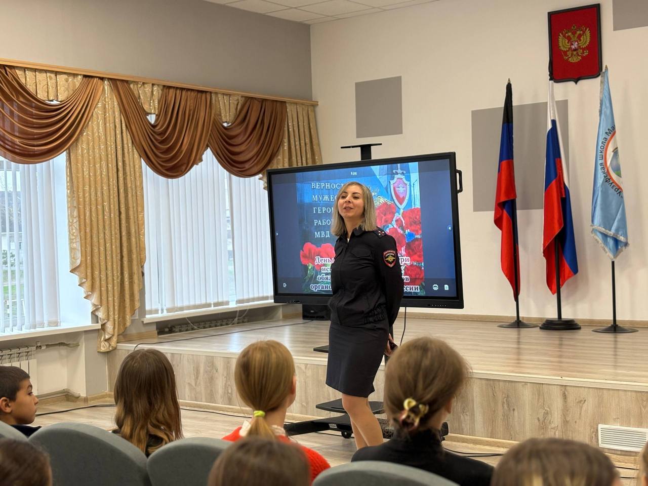 Урок мужества в память о погибших сотрудниках МВД Урок мужества в память о погибших сотрудниках МВД