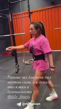 «Ты чё, б***ь, нарываешься, с**а? Вышла отсюда!»