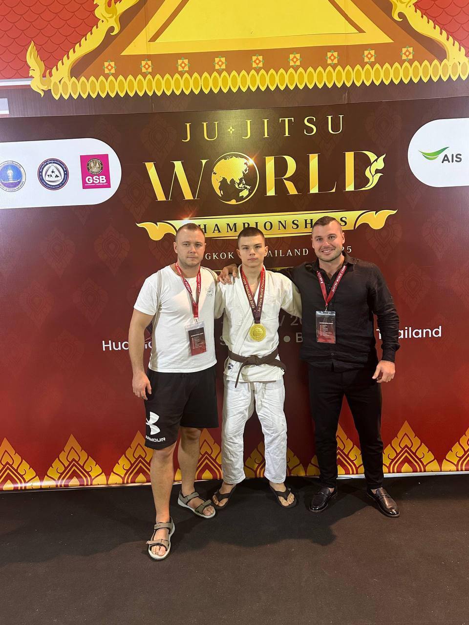 Спортсмен из ДНР стал чемпионом мира по джиу-джитсу