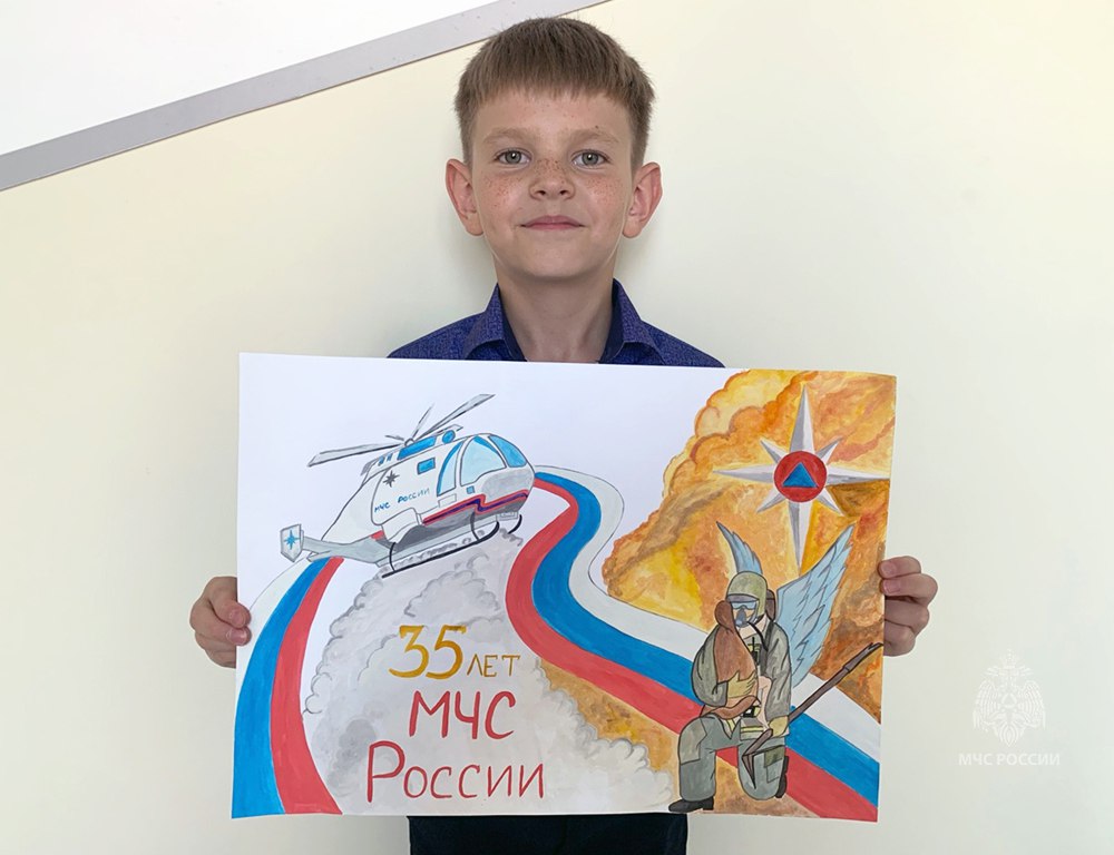 Определены победители регионального этапа Фестиваля "Звезда Спасения-2025"