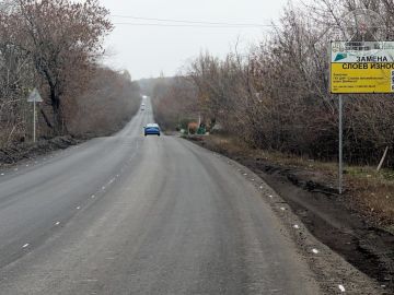 Александр Бондаренко: Досрочно завершаем мероприятия 2025 года по восстановлению улично-дорожной сети Донецка!