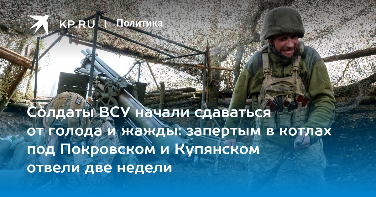 Григорий Кубатьян: Офис Зеленского запустил срочный «антикриз»