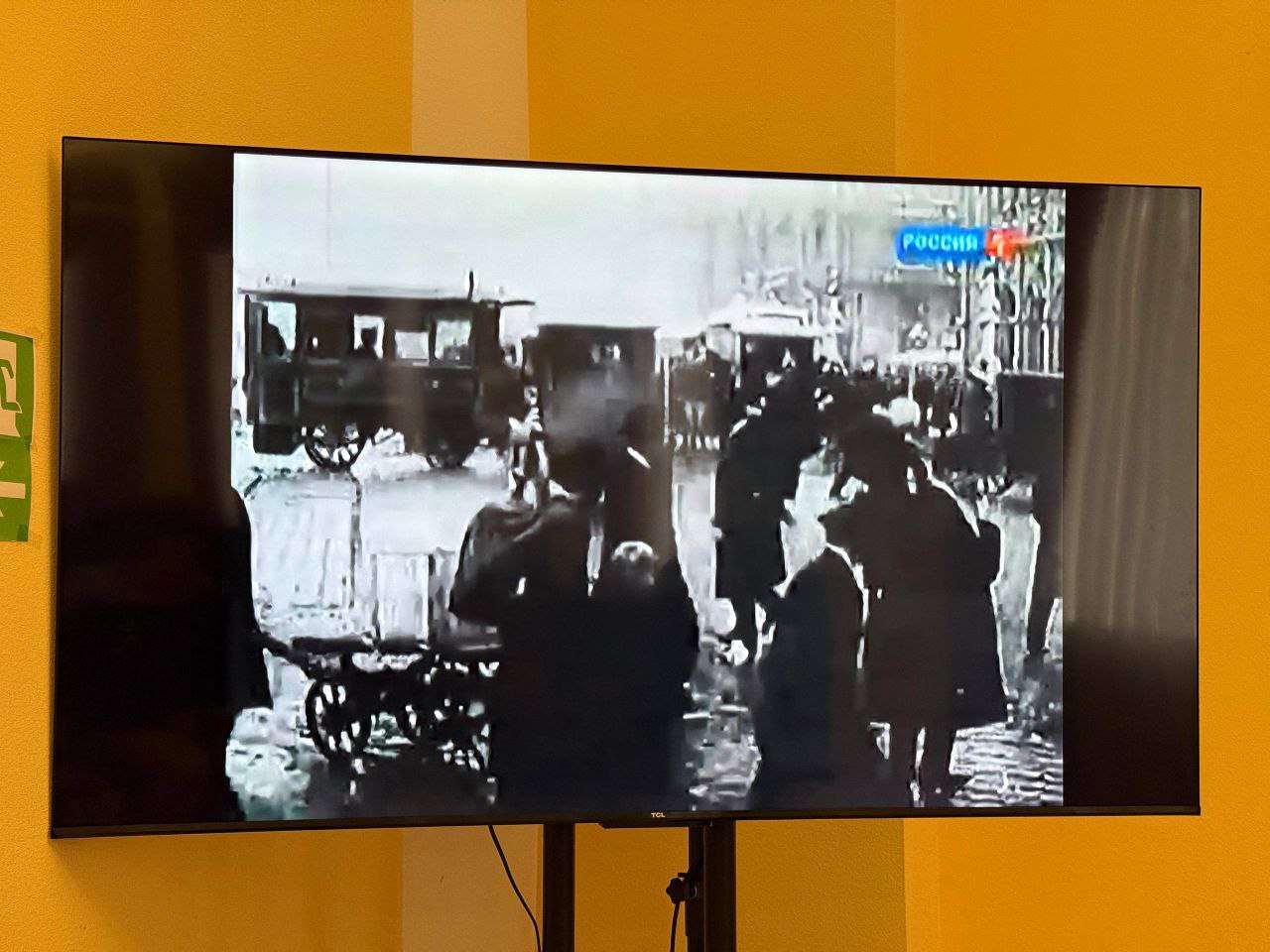 7 ноября в Харцызском городском Дворце культуры состоялся кинолекторий и показ одноимённого фильма «Лев Троцкий. Тайна мирового революции» 7 ноября в Харцызском городском Дворце культуры состоялся кинолекторий и показ одноимённого фильма «Лев Троцкий. Тайна мирового революции»