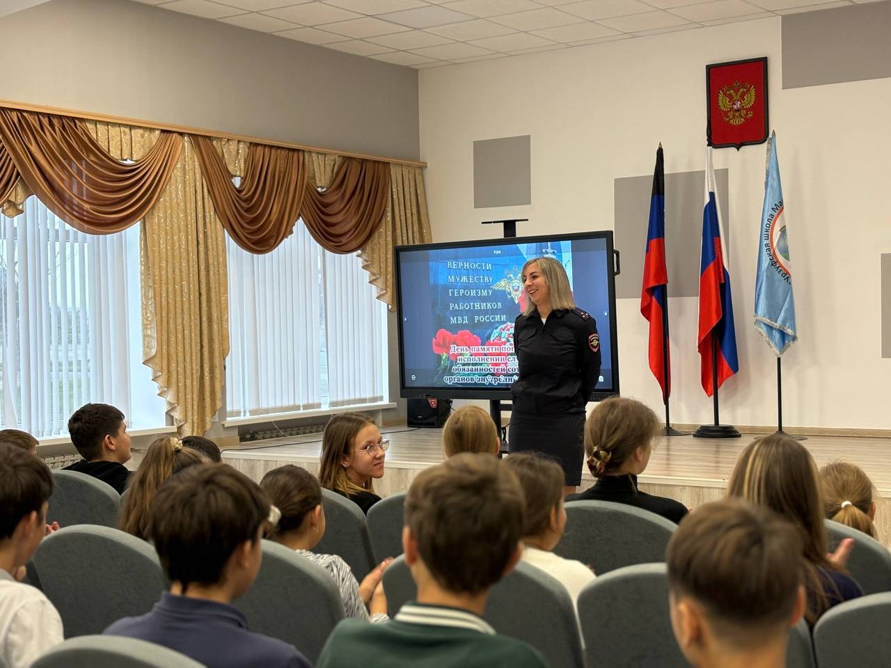 Урок мужества в память о погибших сотрудниках МВД Урок мужества в память о погибших сотрудниках МВД