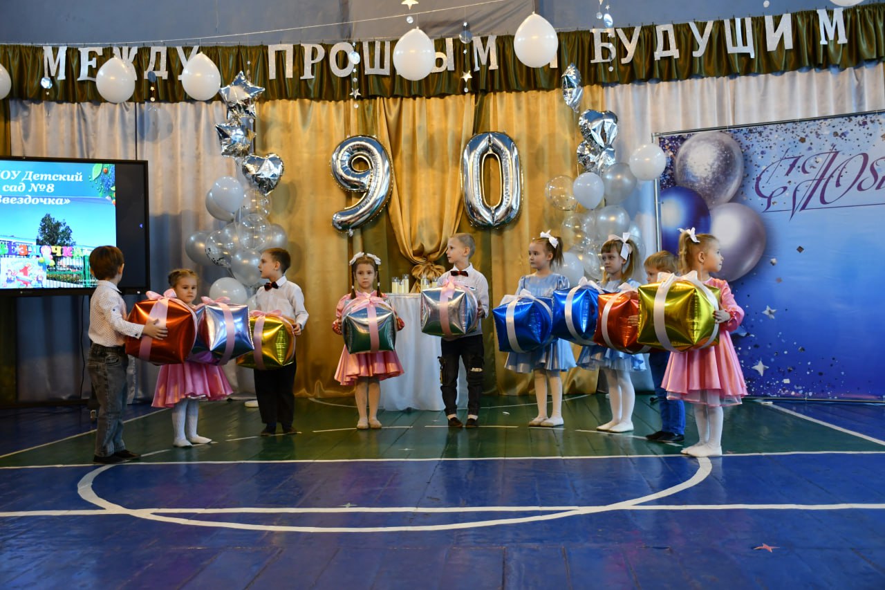 Сергей Желновач: Юбилей школы! ГБОУ «Школа №6 им. Н. Я. Ильина г.о.Дебальцево» 90 лет Сергей Желновач: Юбилей школы! ГБОУ «Школа №6 им. Н. Я. Ильина г.о.Дебальцево» 90 лет