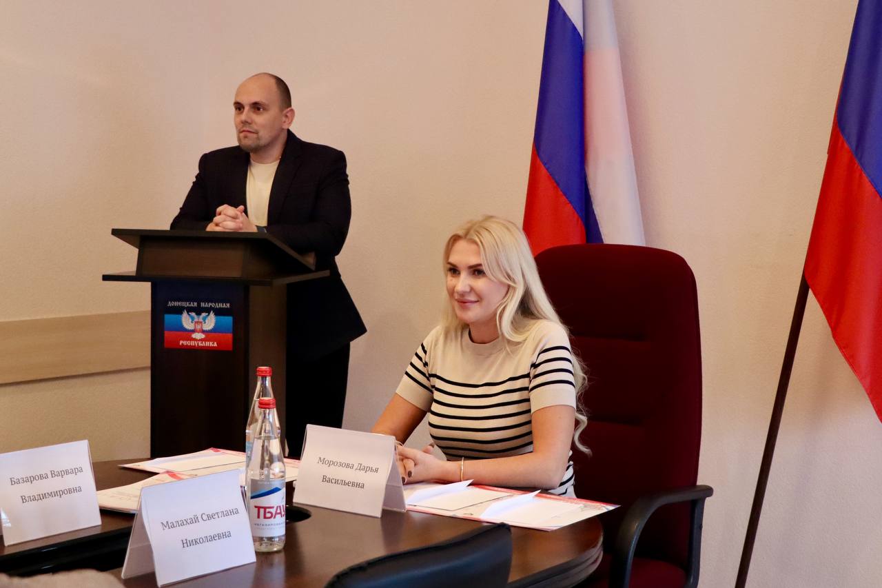 Дарья Морозова: Приняла участие в торжественной церемонии награждения победителей и участников Республиканского конкурса видеороликов «Мы едины», приуроченного ко Дню народного единства