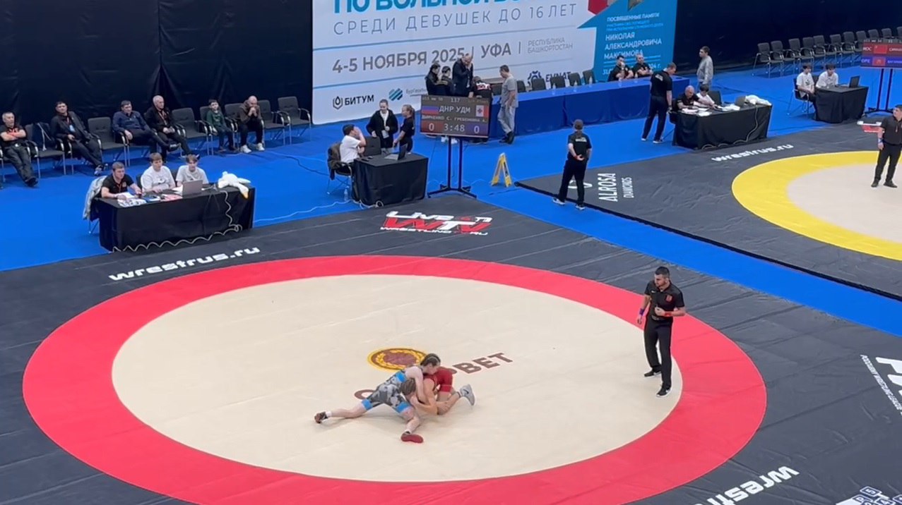 Всероссийские соревнования по спортивной борьбе