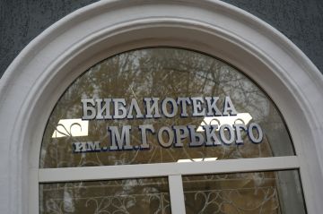 Михаил Желтяков: В рамках рабочей поездки посетил Центральную городскую библиотеку имени М. Горького, которая в 2025 году модернизируется по модельному стандарту в рамках национального проекта «Семья»