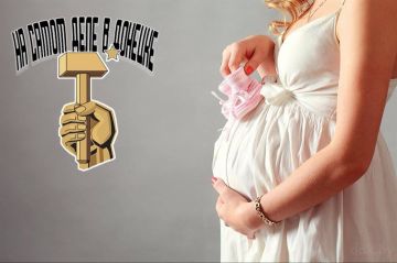 Парламент ДНР готовит два законопроекта для снижения числа абортов