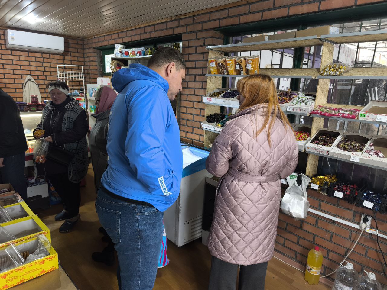 Народный контроль на страже интересов покупателей Народный контроль на страже интересов покупателей