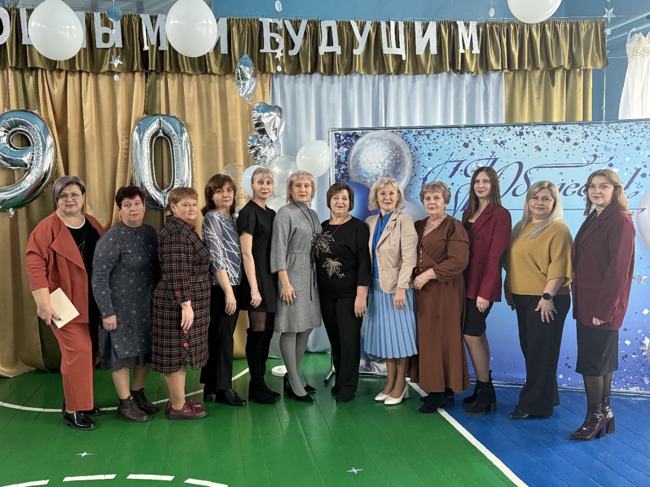 Сергей Желновач: Юбилей школы! ГБОУ «Школа №6 им. Н. Я. Ильина г.о.Дебальцево» 90 лет Сергей Желновач: Юбилей школы! ГБОУ «Школа №6 им. Н. Я. Ильина г.о.Дебальцево» 90 лет