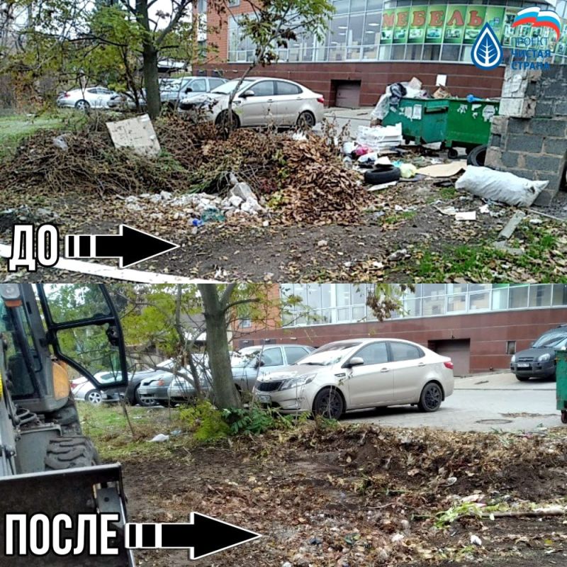 Иван Адамец: ГУП ДНР «Донснабкомплект» ведет работу по ликвидации стихийных свалок мусора Иван Адамец: ГУП ДНР «Донснабкомплект» ведет работу по ликвидации стихийных свалок мусора