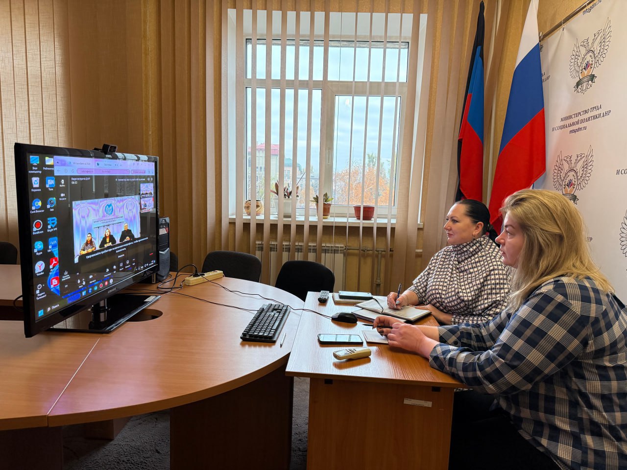 Рабочее совещание в формате видеоконференцсвязи с коллегами из Липецкой области Рабочее совещание в формате видеоконференцсвязи с коллегами из Липецкой области