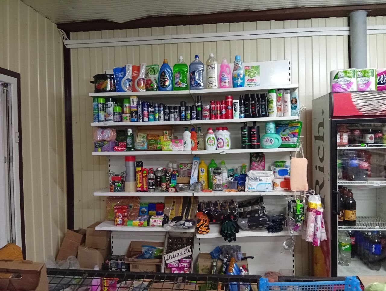 Наталья Бегуненко: В Петровском районе прошел плановый рейд Народного контроля по соблюдению правил торговли и санитарных норм Наталья Бегуненко: В Петровском районе прошел плановый рейд Народного контроля по соблюдению правил торговли и санитарных норм