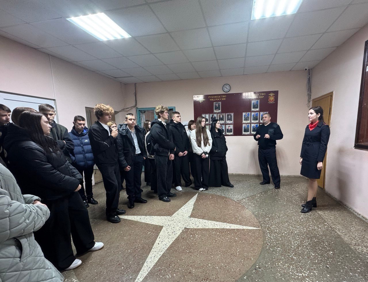 Наталья Великодная: За кулисами правопорядка: Школьники на профориентационной экскурсии в отделе МВД Наталья Великодная: За кулисами правопорядка: Школьники на профориентационной экскурсии в отделе МВД