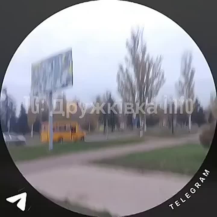 В Дружковке работают наши БПЛА, есть входящие