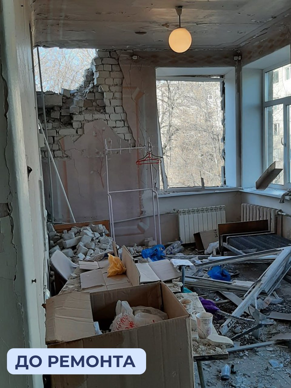 В ГБУ ДНР «ГБ № 4 г. Донецка» завершён капитальный ремонт: обновлённое отделение В ГБУ ДНР «ГБ № 4 г. Донецка» завершён капитальный ремонт: обновлённое отделение