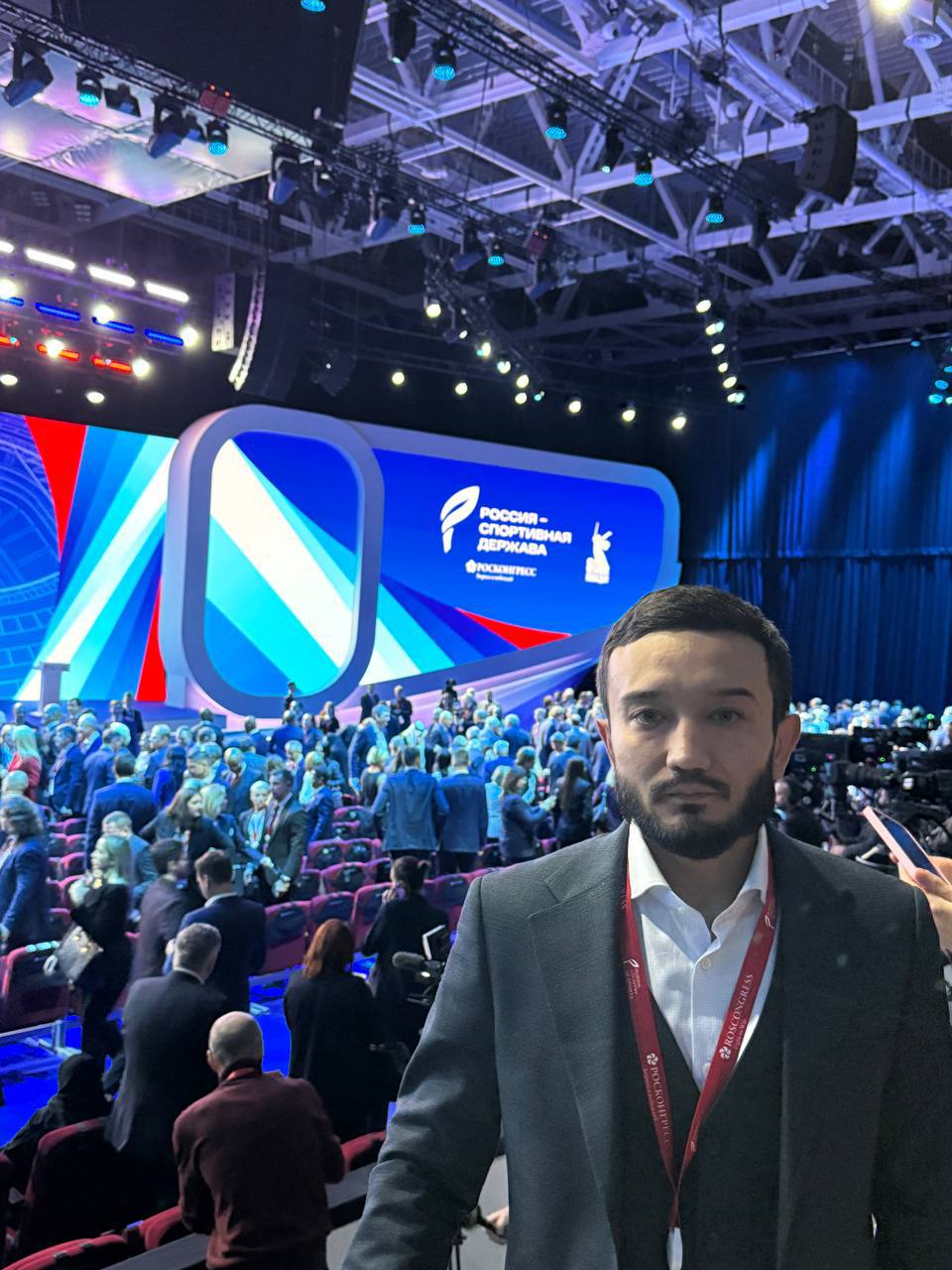 Сторонник Единой России – Президент федерации спортивной борьбы Донецкой Народной Республики – Календеров Артём принял участие в XIII Международном спортивном форуме «Россия – спортивная держава» Сторонник Единой России – Президент федерации спортивной борьбы Донецкой Народной Республики – Календеров Артём принял участие в XIII Международном спортивном форуме «Россия – спортивная держава»