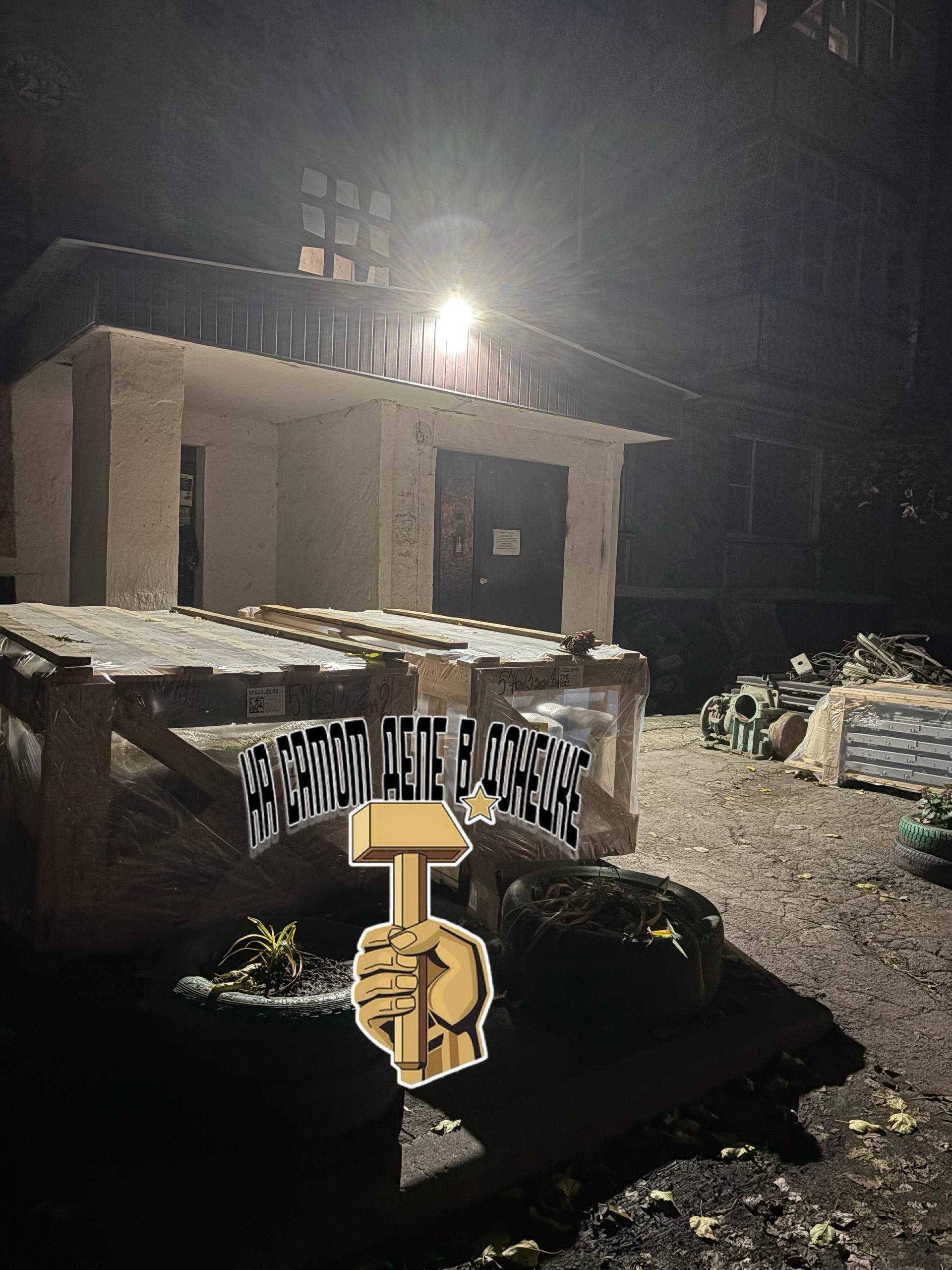 Лифты — Шахтёрску!. После обращения жителей Шахтёрска Донецкой Народной Республики в бот нашей редакции, в ряде многоэтажек микрорайона Журавлёвка наконец-то стартовало обновление и установка лифтового оборудования Лифты — Шахтёрску!. После обращения жителей Шахтёрска Донецкой Народной Республики в бот нашей редакции, в ряде многоэтажек микрорайона Журавлёвка наконец-то стартовало обновление и установка лифтового оборудования