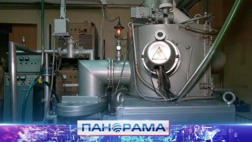 Уникальную лабораторию открыли в Донецком национальном техническом университете