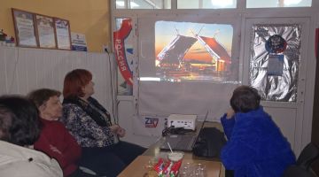 Участники партийного проекта «Старшее поколение» совершили виртуальный тур по городам России!