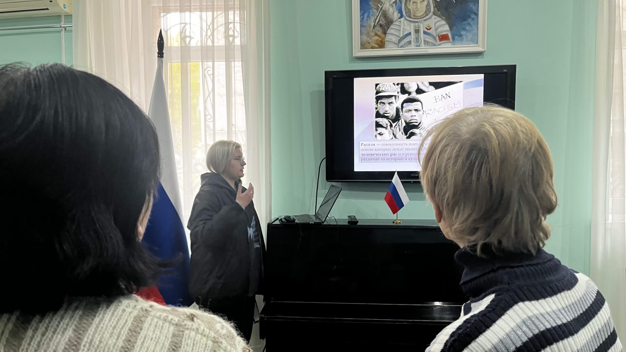 Дискуссия «У фашизма нет будущего, но у него всегда есть настоящее» Дискуссия «У фашизма нет будущего, но у него всегда есть настоящее»