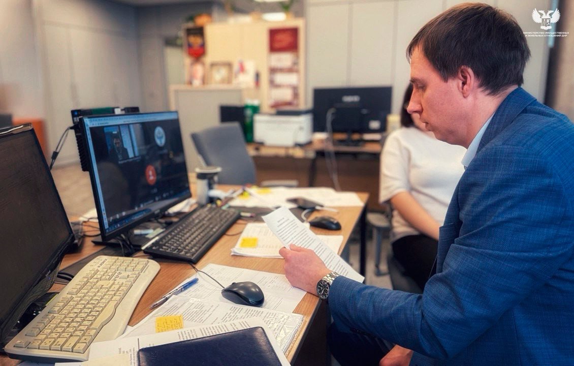 Вопросы внесения в ЕГРН данных о ранее учтенных земельных участках: итоги совещания Вопросы внесения в ЕГРН данных о ранее учтенных земельных участках: итоги совещания