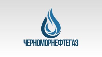 Во избежание начисления пени – оплачивайте потреблённый газ вовремя