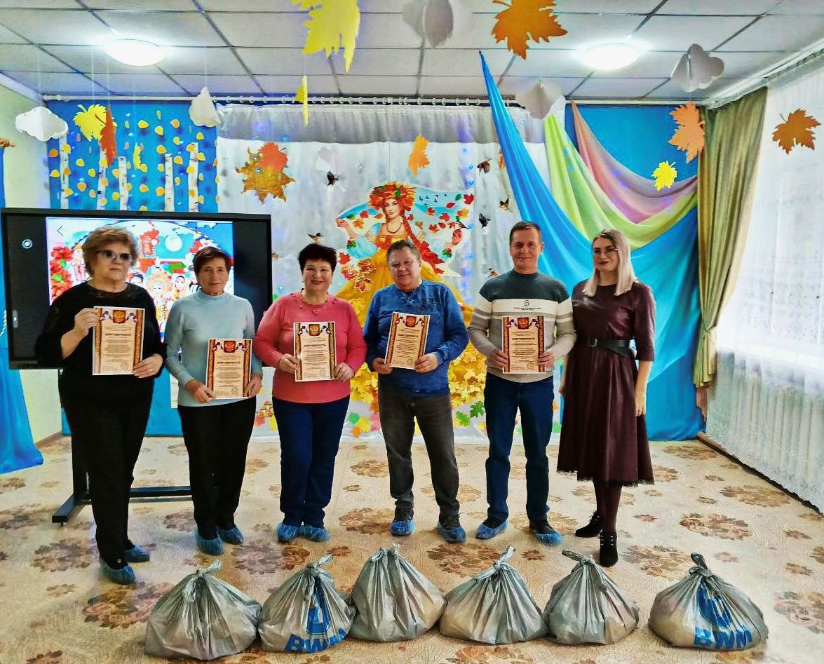 Гуманитарная помощь от Аткарского отделения Союза женщин России Гуманитарная помощь от Аткарского отделения Союза женщин России