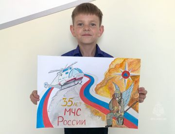 Определены победители регионального этапа Фестиваля "Звезда Спасения-2025"