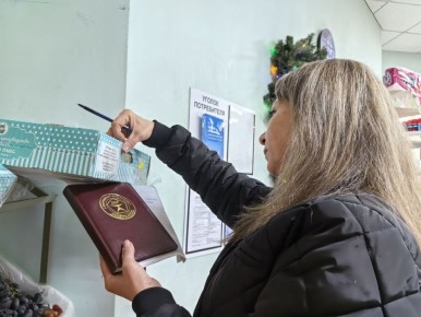 Наталья Великодная: Активисты Народного контроля совместно с руководителем Викторией Светлаковой, депутатом Тельмановского м. с. Натальей Зубач, а также специалистами отдела экономики, планирования и стратегического...