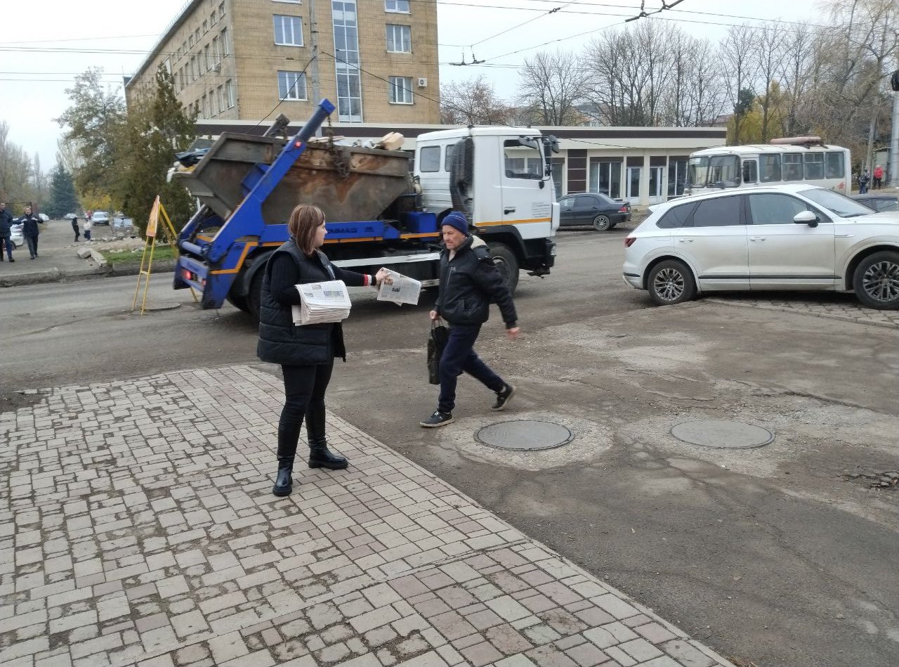 В Червоногвардейском районе прошла раздача газет В Червоногвардейском районе прошла раздача газет