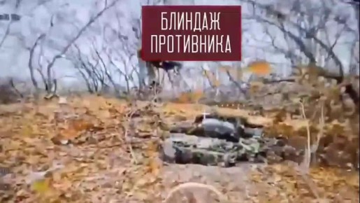 Группировка «Центр» продвигается в Красноармейске и Димитрове, развивается наступление на нескольких направлениях